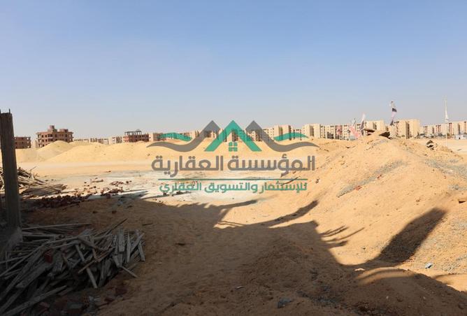 8358678 - Property Image 3