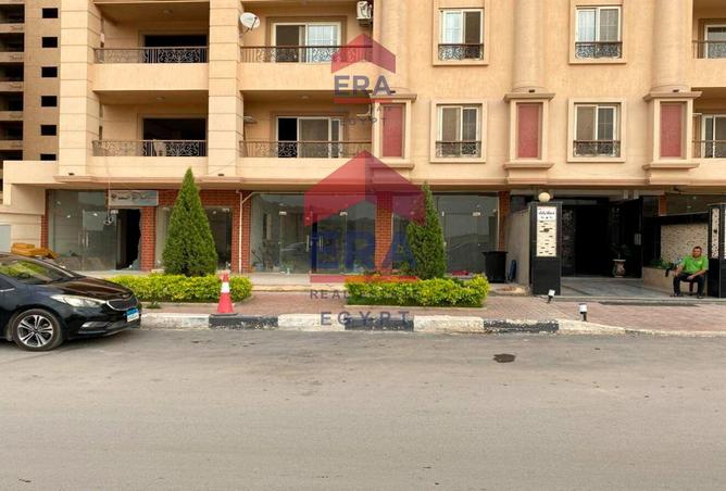 8043741 - صورة العقار 3