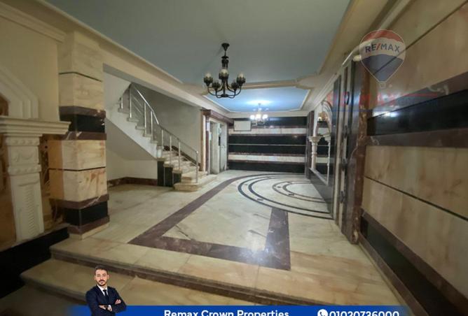 8006936 - صورة العقار 3