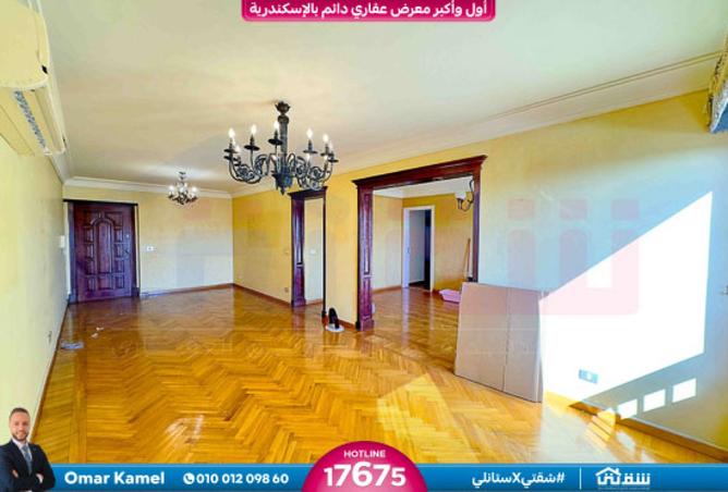 8146333 - Property Image 2