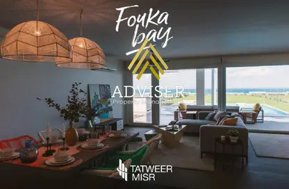 Chalet - 3 Bedrooms - 2 Bathrooms for sale in Fouka Bay - Qesm Marsa Matrouh - North Coast