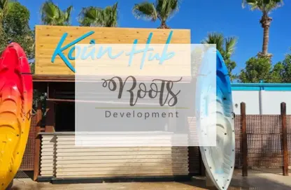 Twin House - 5 Bedrooms - 5 Bathrooms for sale in Koun - Ras Al Hekma - North Coast