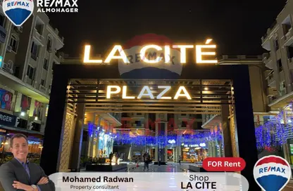 محل تجاري - استوديو - 1 حمام للايجار في الحصري - مدينة 6 أكتوبر - الجيزة