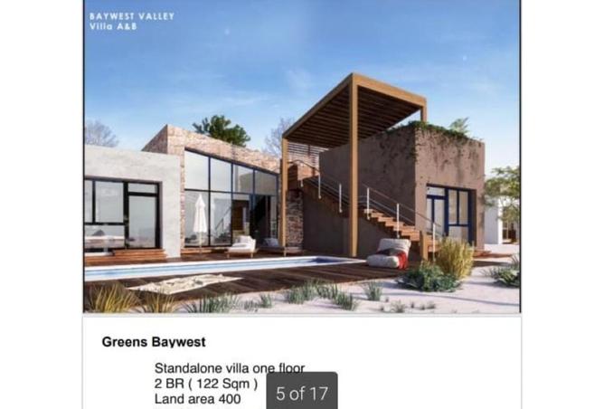 8015240 - Property Main Image