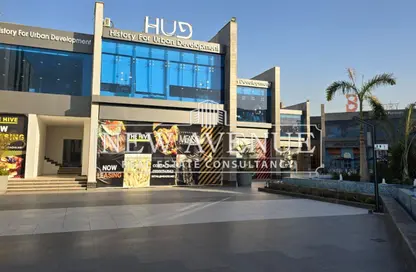 Retail - Studio - 1 Bathroom for rent in Almaza Square - Almazah - Heliopolis - Masr El Gedida - Cairo