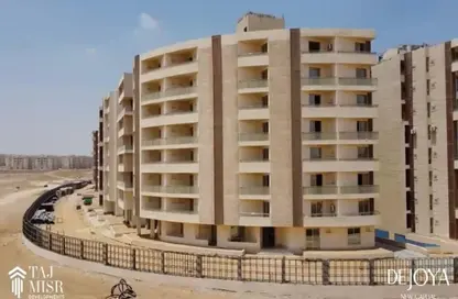 Apartment - 2 Bedrooms - 2 Bathrooms for sale in Dejoya 3 New Capital - New Capital Compounds - New Capital City - Cairo