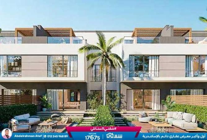 8559337 - صورة العقار 2