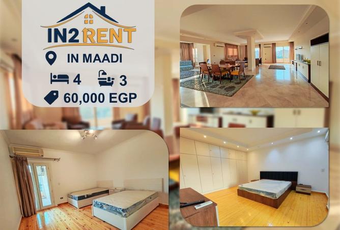 8400069 - الصورة الرئيسية للعقار