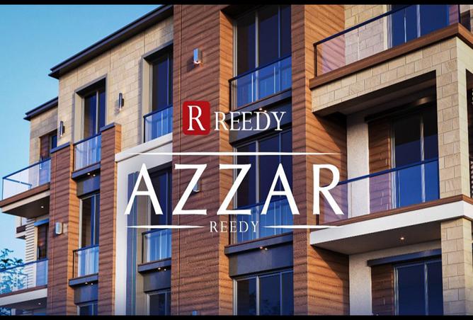 7992510 - Property Image 3