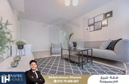 Office Space - Studio - 1 Bathroom for sale in Tout Ankh Amoun St. - Smouha - Hay Sharq - Alexandria
