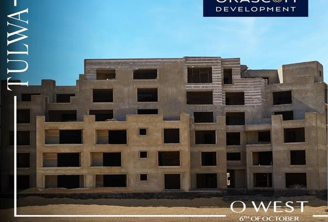 8434710 - Property Image 2