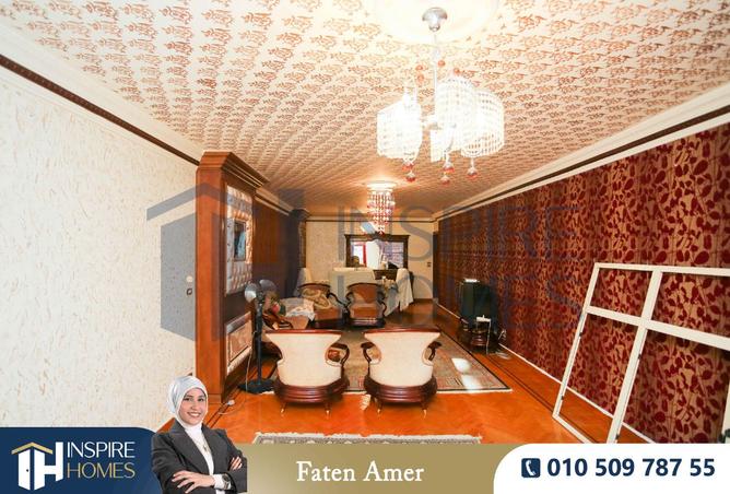 8454781 - الصورة الرئيسية للعقار