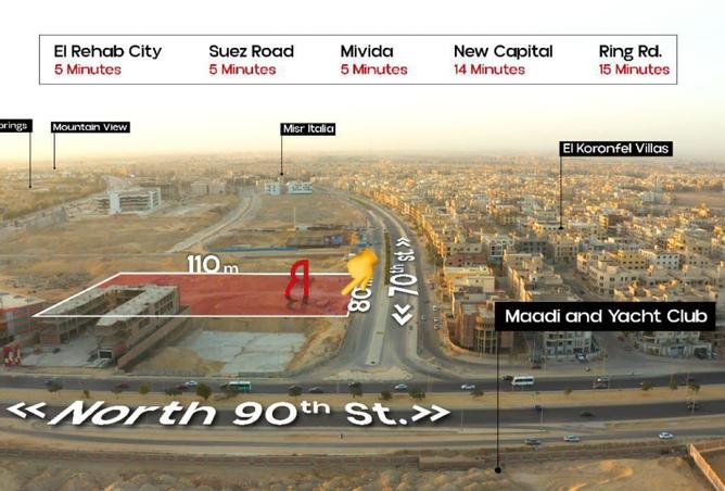 8442477 - صورة العقار 3