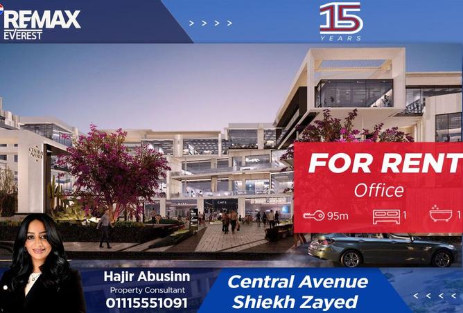 8501041 - الصورة الرئيسية للعقار