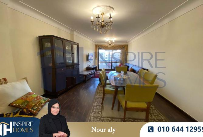 8494208 - صورة العقار 2