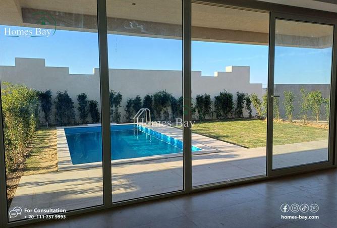 8241009 - صورة العقار 3