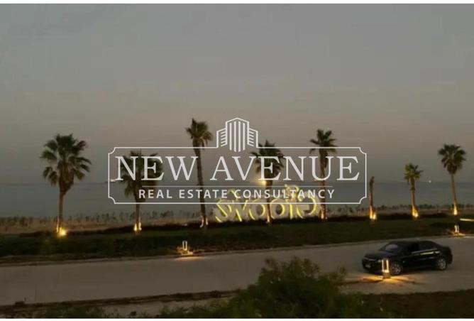 8462373 - الصورة الرئيسية للعقار