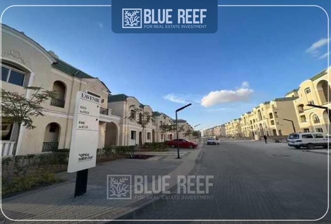 8294698 - Property Image 3