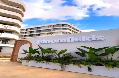 Apartment - 2 Bedrooms - 1 Bathroom for sale in Bloomfields - Mostakbal City Compounds - Mostakbal City - Future City - Cairo