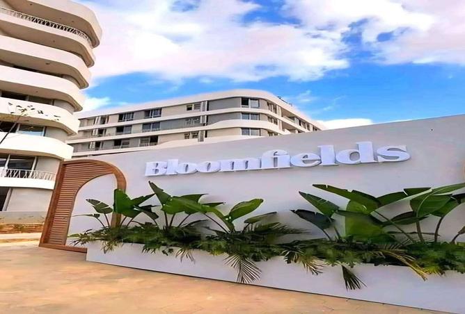 8345964 - صورة العقار 2