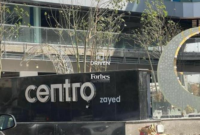 8229574 - صورة العقار 3