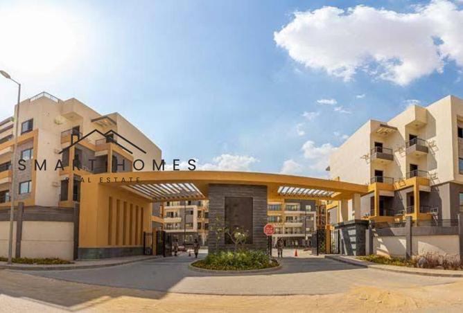 7952371 - الصورة الرئيسية للعقار