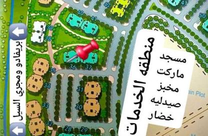 Apartment - 2 Bedrooms - 1 Bathroom for sale in Madinaty - Cairo