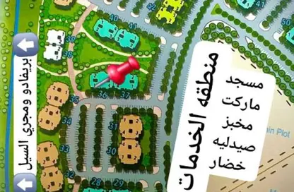 Apartment - 2 Bedrooms - 1 Bathroom for sale in Madinaty - Cairo
