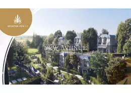 iVilla - 3 Bedrooms - 3 Bathrooms for sale in Mountain View 1 - 5th Settlement Compounds - The 5th Settlement - New Cairo City - Cairo