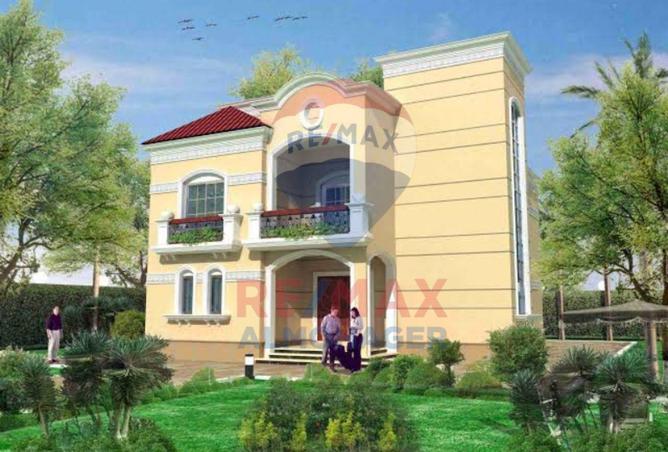 8129152 - صورة العقار 3