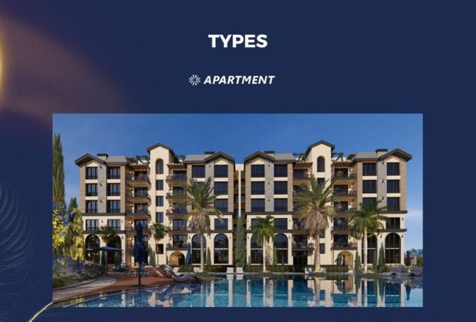 8541563 - صورة العقار 2