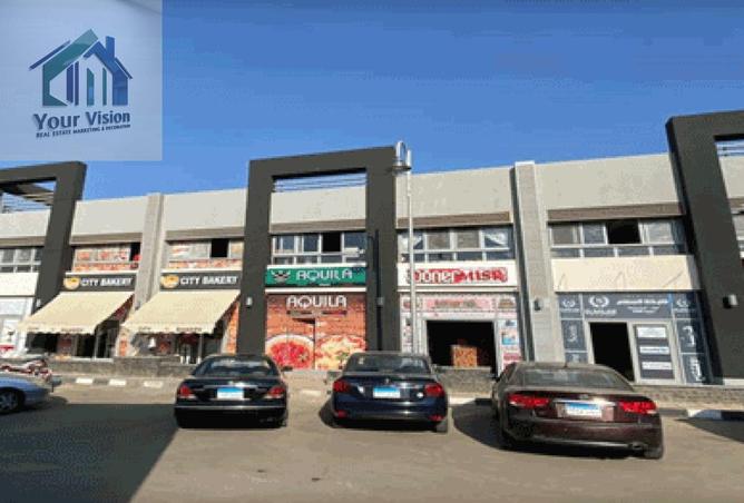 8288399 - صورة العقار 3