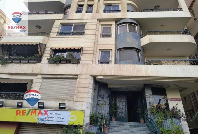 7063128 - الصورة الرئيسية للعقار