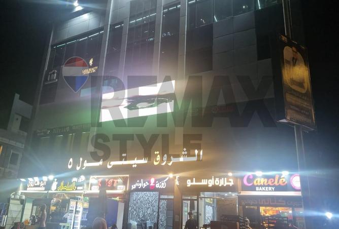 7989988 - صورة العقار 3