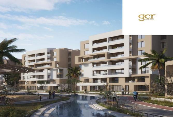 8392979 - صورة العقار 2