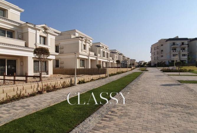 8222923 - صورة العقار 3