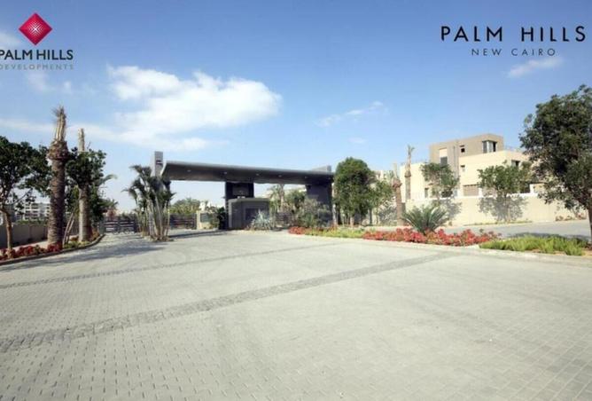 8005659 - صورة العقار 2