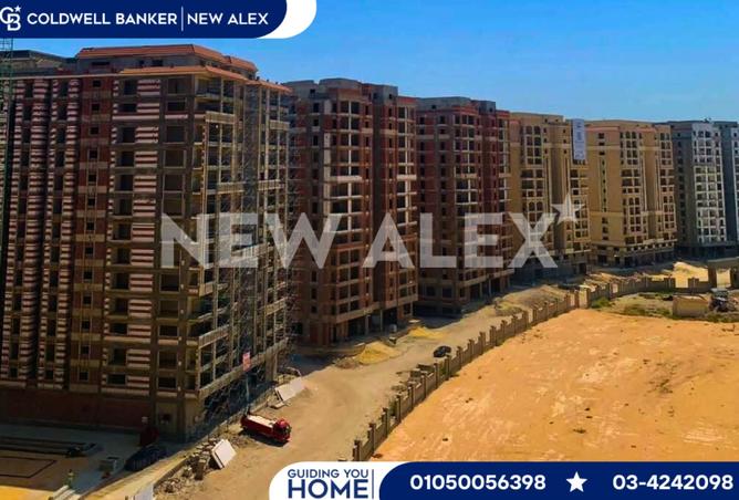 8312384 - صورة العقار 3