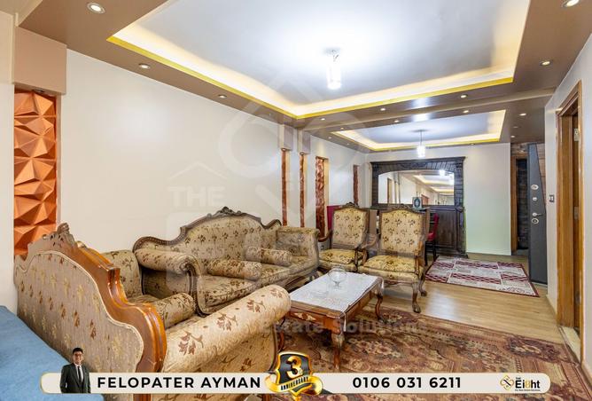 8101693 - Property Image 2