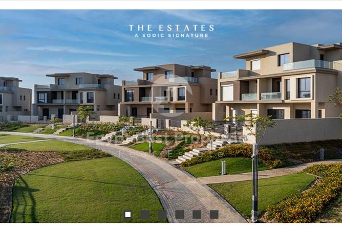 8202432 - صورة العقار 2