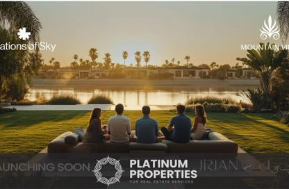 Villa - 5 Bedrooms - 5 Bathrooms for sale in Mountain View iCity October - 6 October Compounds - 6 October City - Giza