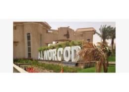 Duplex - 3 bedrooms - 4 bathrooms for للبيع in Al Worod District - Northern Expansions - 6 October City - Giza