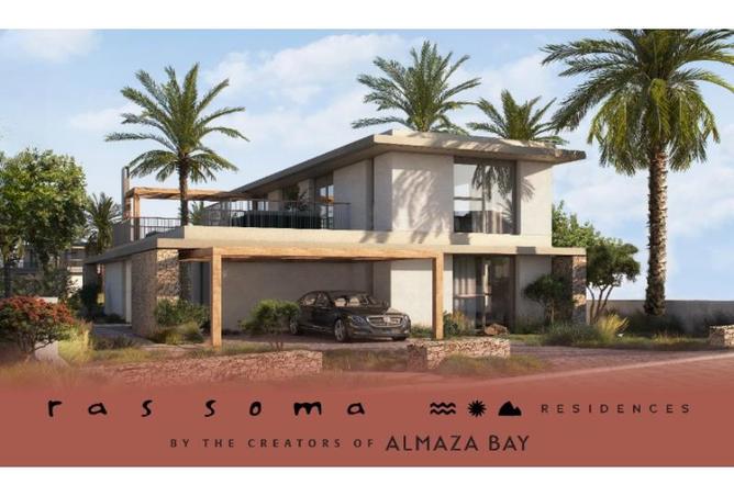 7978830 - Property Image 2