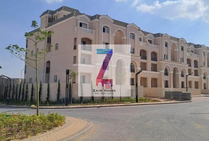 8372540 - Property Main Image