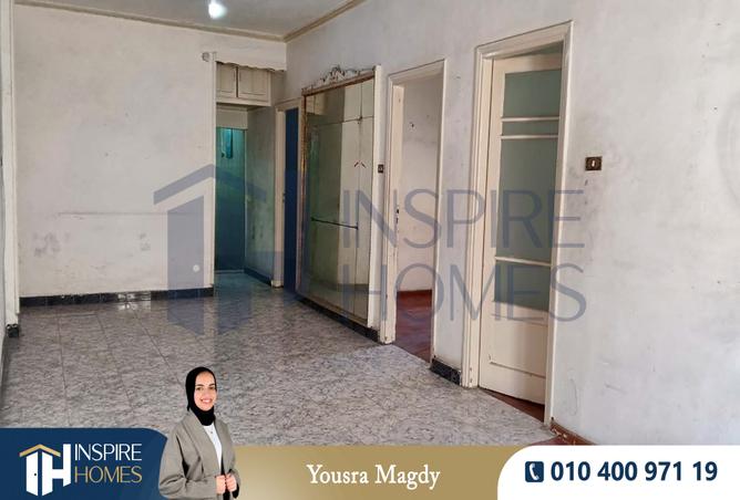 7980301 - Property Image 2