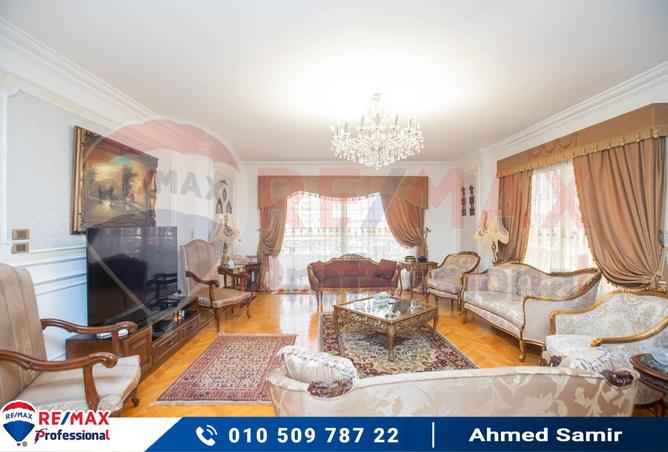 8244789 - صورة العقار 3