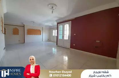 Apartment - 3 Bedrooms - 2 Bathrooms for rent in Camp Chezar - Hay Wasat - Alexandria