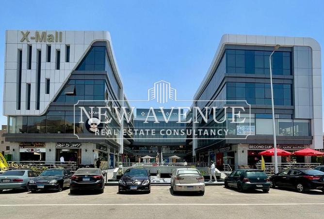 8422073 - صورة العقار 2