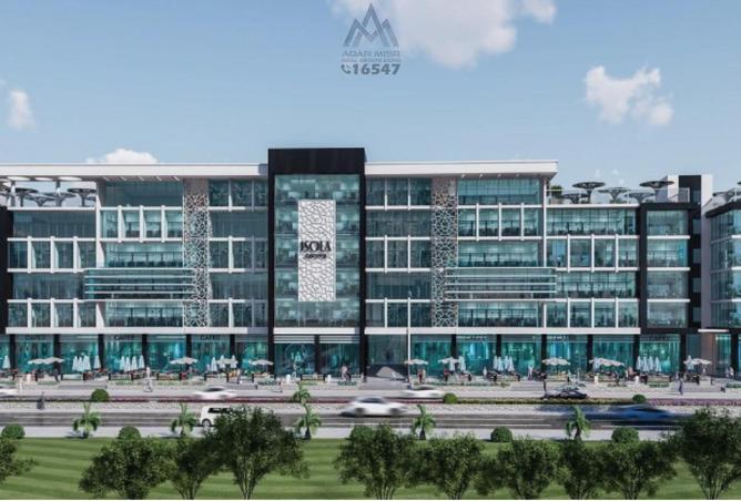 7900842 - Property Main Image