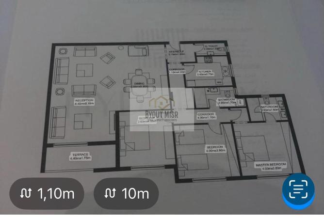 8161121 - صورة العقار 2